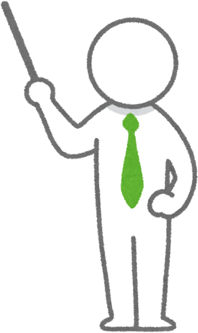 Illustration of a Stick Figure Teacher with a Pointer